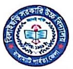 Belaichari Government  High School